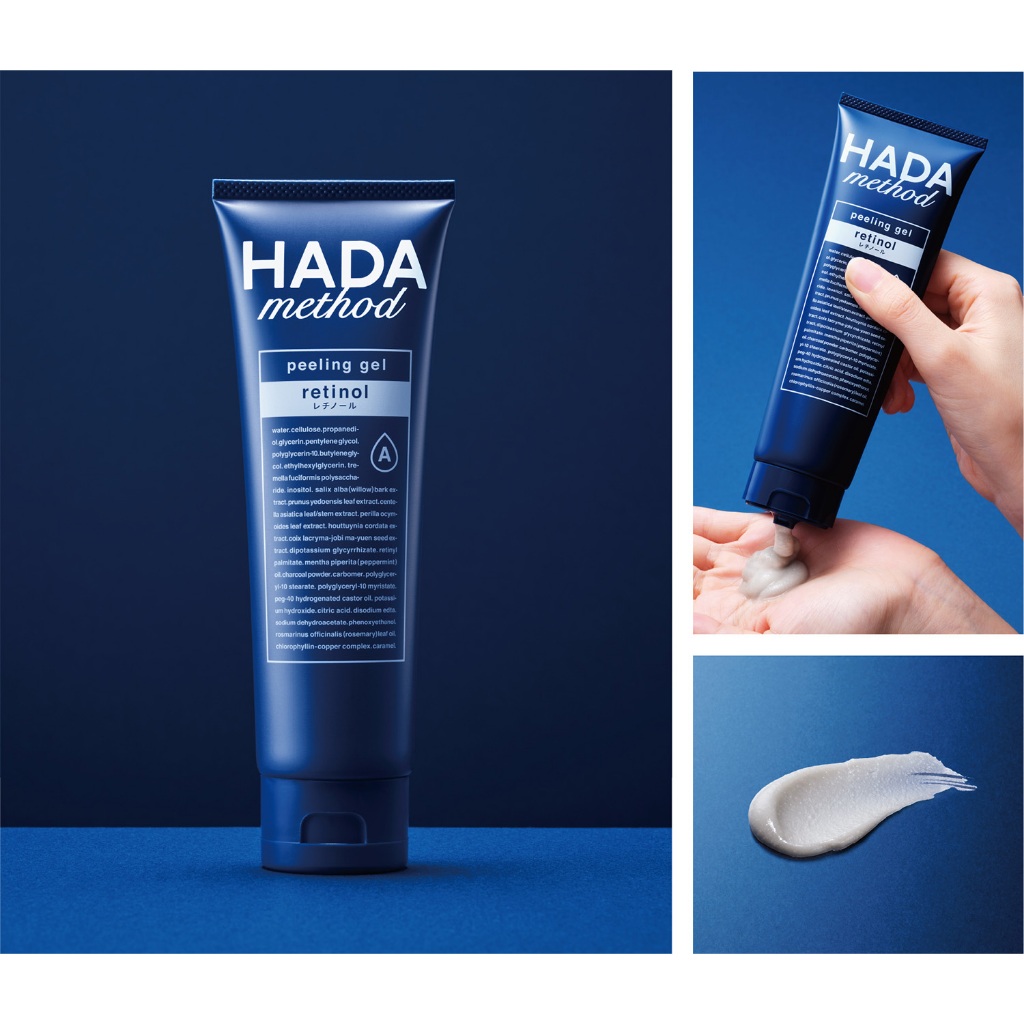 HADA Method Retinol Peeling Gel