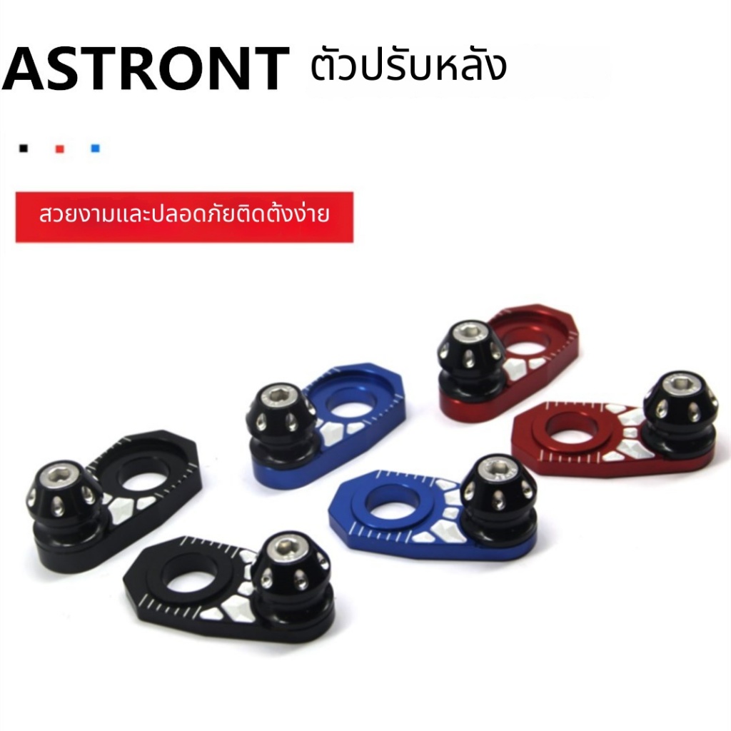 อุปกรณ์เสริมดัดแปลง CRF250L RALLY CRF300L ล้อหลังโซ่ฮับควบคุม CNC