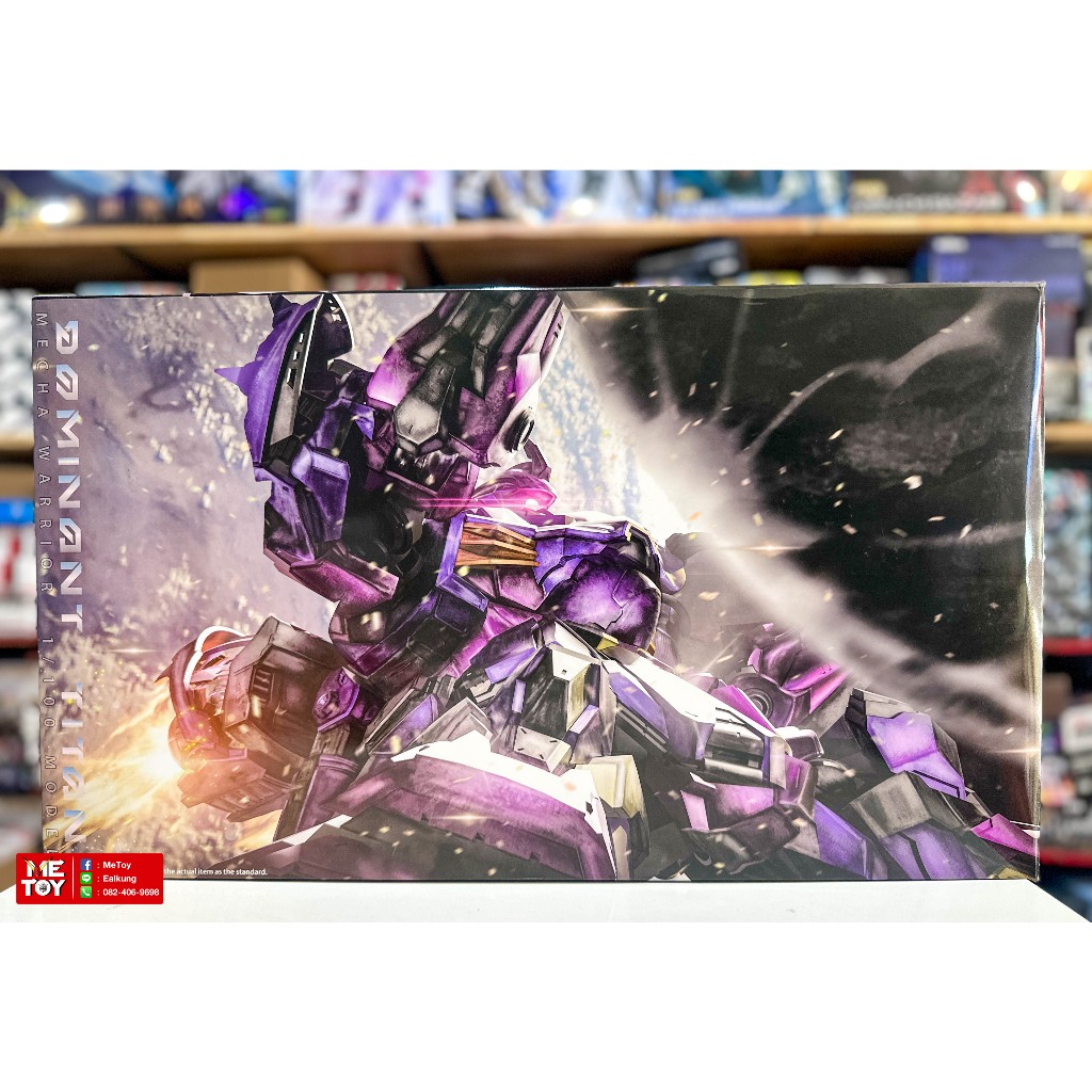 PRE-ORDER MECHA ARK MG 1/100 DOMINANT TITAN (Messer Commander)