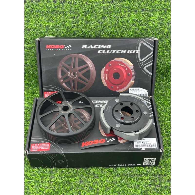 ชุดครัชKOSO LAED-pcx150-pcx160-จีออโน่และคลิ๊ก125-150-160ชุดครัชKOSOไต้หวันแท้ราคาต่อ1ชุด