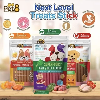 ขนมสุนัขแท่งนิ่ม Pet8 Tasty Dog soft stick 450g.