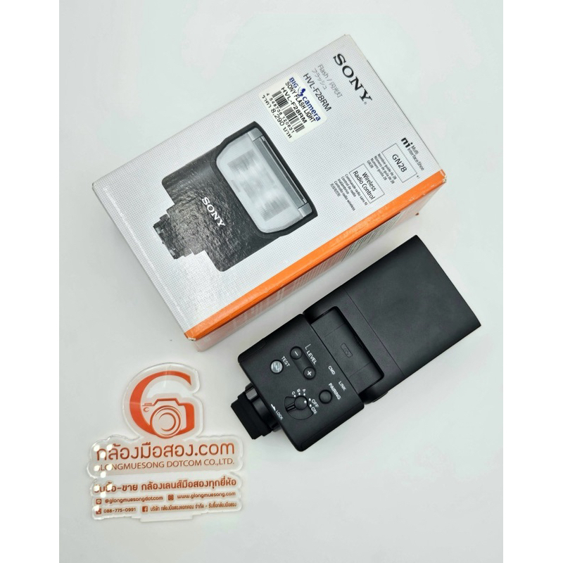 Sony Radio-controlled Wireless Flash HVL-F28RM