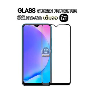🔥ฟิล์มกระจก For VIVO เต็มจอ Y04 V29e Y39 Y28 Y18 Y27 Y03 Y36 Y35 V25 Y11 Y12A Y12s Y21s V21 V20 Pro Y20 Y33s/S1/Y17 ใส