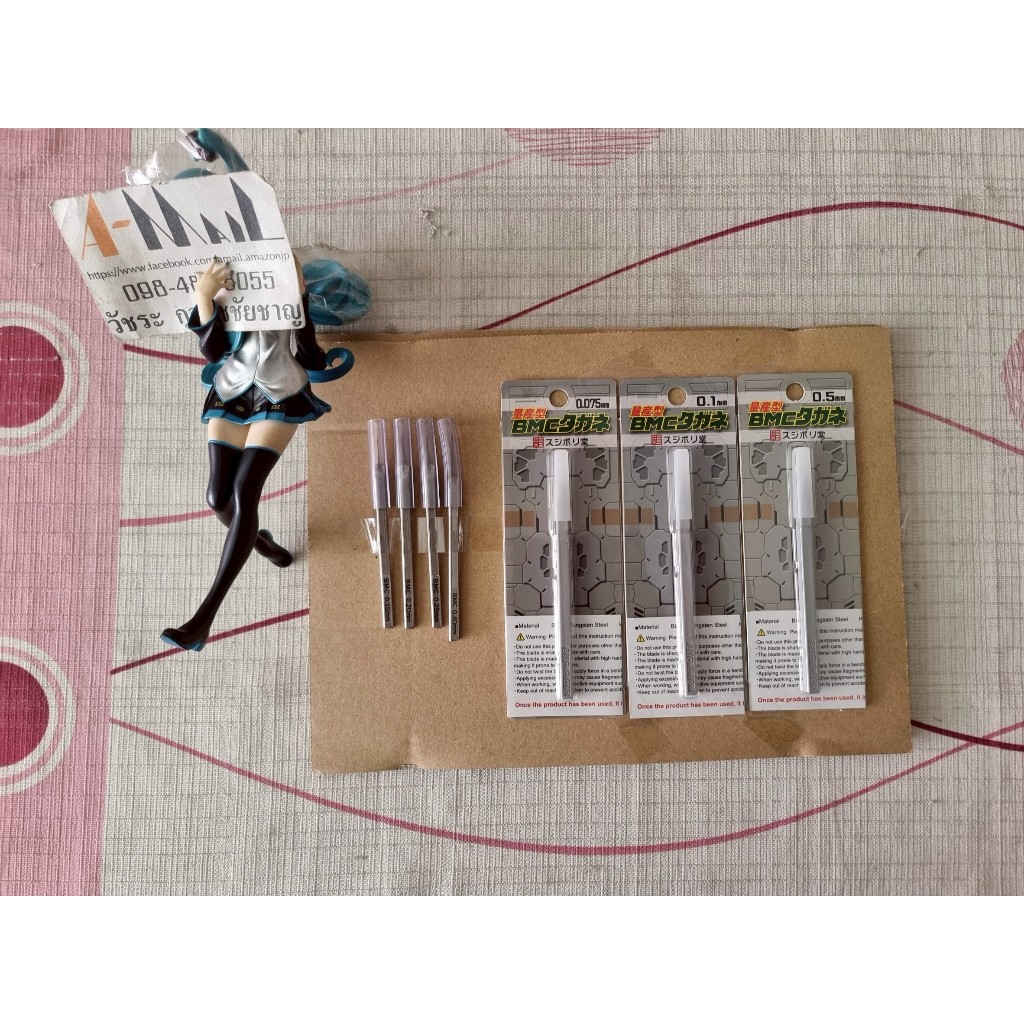 [พร้อมส่ง] Sujiborido Tools BMC Chisel 0.10 0.15 0.20 0.30 0.50 mm มีดเดินลาย พลาสติกโมเดล