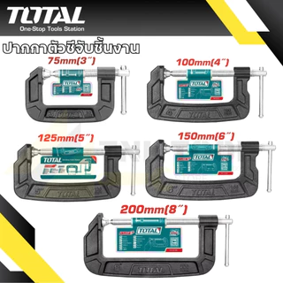 ปากกาตัวซี / ปากกาจับชิ้นงาน 3นิ้ว 4นิ้ว 5นิ้ว 6นิ้ว 8นิ้ว TOTAL ( THT13136 THT13141 THT13151 THT1316 THT13186 )