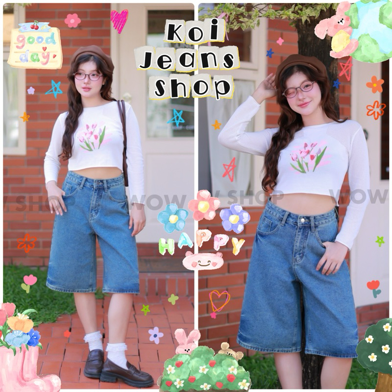 wowกางเกงยีนส์ Baggy Jorts ใส่ได้ทั้งเอวสูงเอวต่ำ เลือกตามชอบได้เลย สวยสับมากแม่