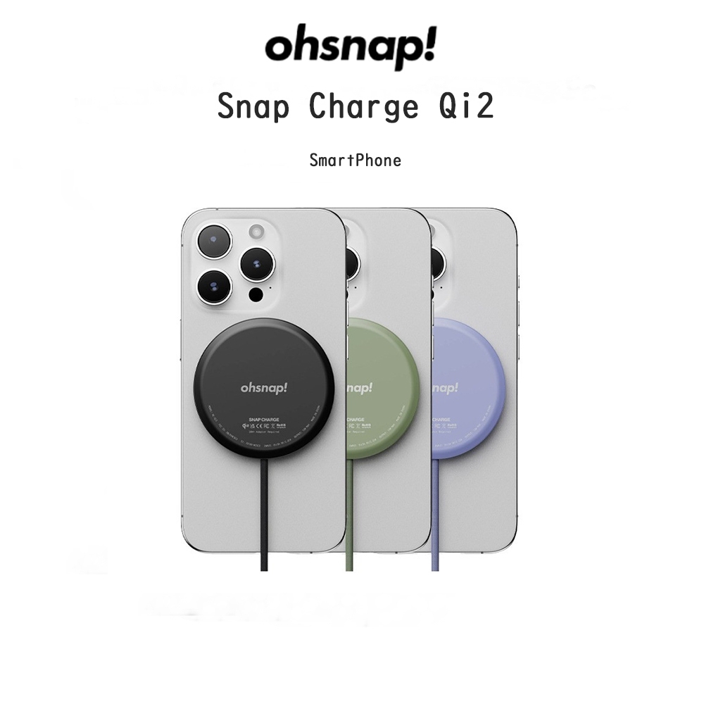 OHSNAP! Snap Charge Qi2 แท่นชาร์จไร้สายชาร์จไว15wเกรดพรีเมี่ยม สำหรับ SmartPhone