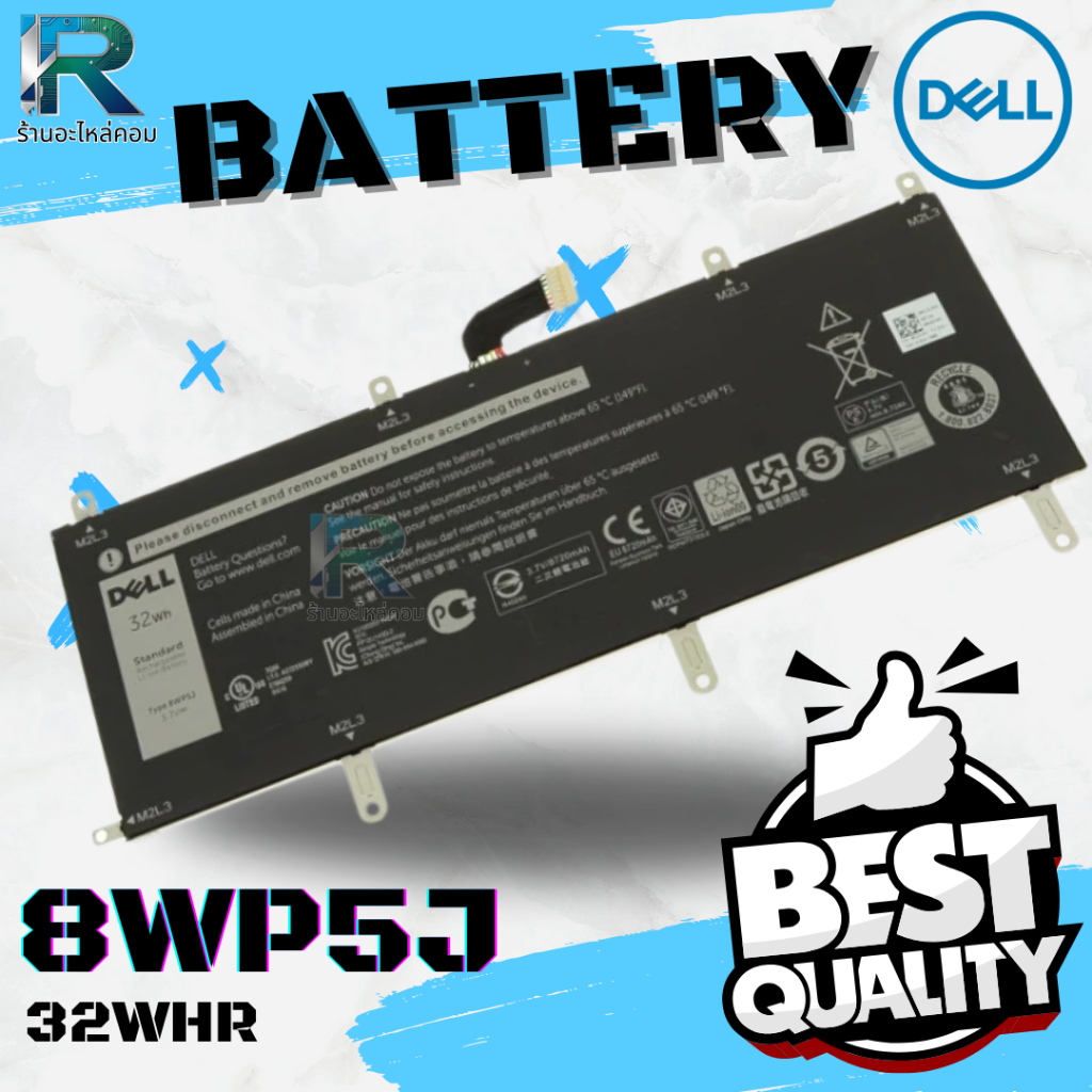 Battery Dell Venue 10 Pro 5055 แบตเตอรี่ Dell Venue 10 5050 รับประกัน 6 เดือน 8WP5J