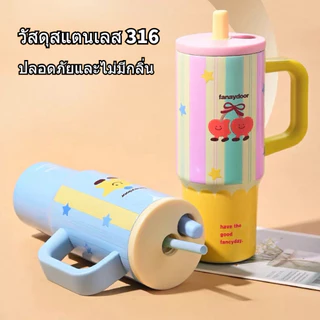 【ONDA】แก้วเยติ 316แก้วสแตนเลส ใหม่การ์ตูน ใหญ่ความจุ แก้วกาแฟหุ้มฉนวน กระติกน้ําเก็บความร้อนแบบพกพา