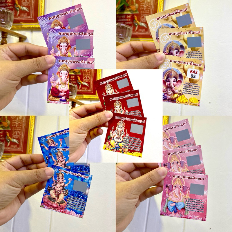 Thumbnail 7