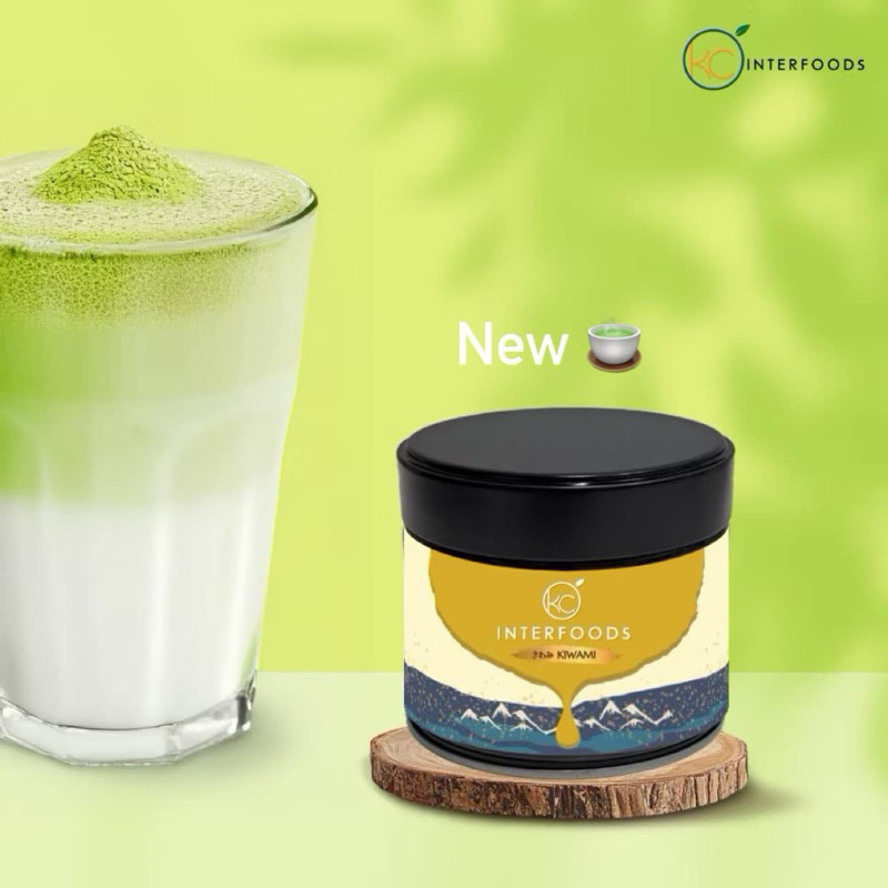 💚🍃🍵 KIWAMI MATCHA きわみ มัทฉะคิวามิ ขนาด 50 กรัม (พร้อมส่ง)