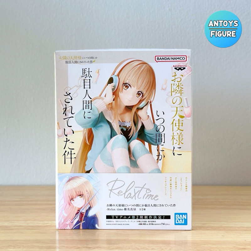 [พร้อมส่ง] ฟิกเกอร์ ของแท้ (Lot 🇯🇵) The Angel Next Door Spoils Me Rotten Mahiru Shiina relax time Fi