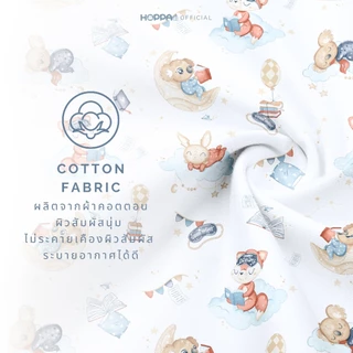 HOPPA หมอนรองให้นม รุ่น Exclusive ผ้า cotton 100% (ใบใหญ่/ถอดซักได้/มีหมอนเสริม) หมอนรองครรภ์ หมอนป้อนนม