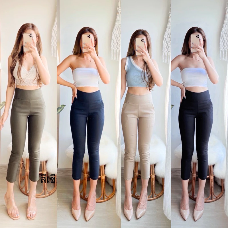 กางเกง7ส่วนเอวสูงผ้าดับเบิ้ลยืดหยุ่นดีกระชับช่วยพรางหุ่นได้ดีมากเหมาะสำหรับสาวสูงน้อยใส่ทำงานเที่ยวชิวได้หมดใส่ได้ทุกวัย