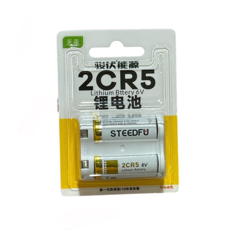 ถ่านกล้องถ่ายรูป2CR5 Lithium 6V ของแท้ 1 ก้อน STEEDFU