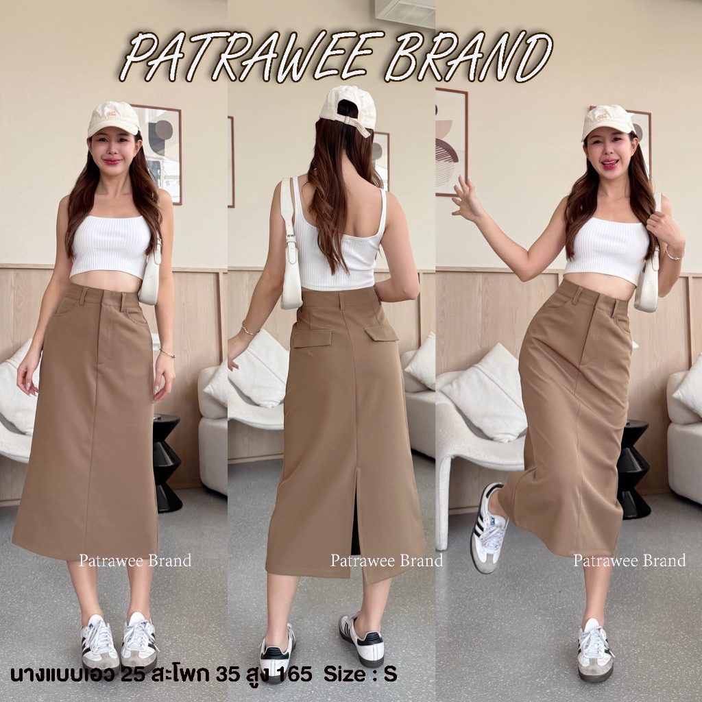 รูปภาพ 5