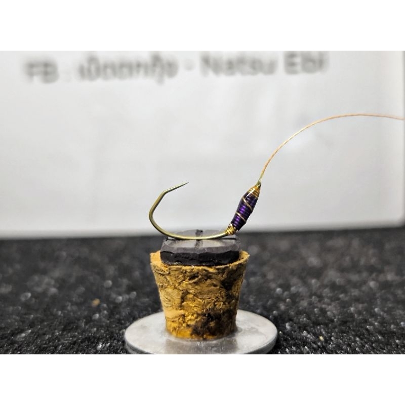 Natsu Ebi ตัวเบ็ดตกกุ้ง Owner ทรงเล็บเหยี่ยว เบอร์ 8.5 ตูดเคลือบเรซิ่น ผูกสายPE พร้อมตก