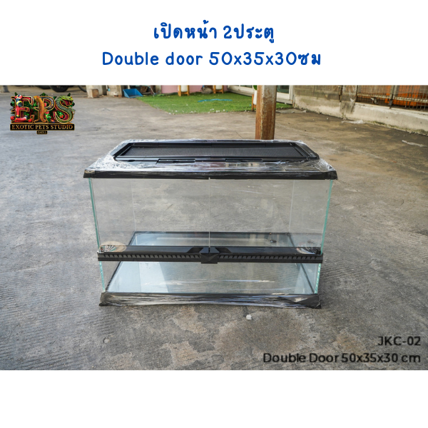 ตู้กระจกเลี้ยงสัตว์ เปิดหน้า2ประตู มี4ขนาด ตู้terrarium ตู้สำหรับเลี้ยงสัตว์เลื้อยคลาน บ้านสัตว์เลี้ยง วางโคมไฟได้