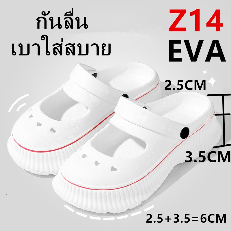 รองเท้าหัวโต รองเท้าพื้นนุ่มนิ่มใส่สบาย แฟชั่น ลําลอง พื้นยางEVA เบามาก นิ่มเหมือนเหยียบขี้ สไตล์เกา