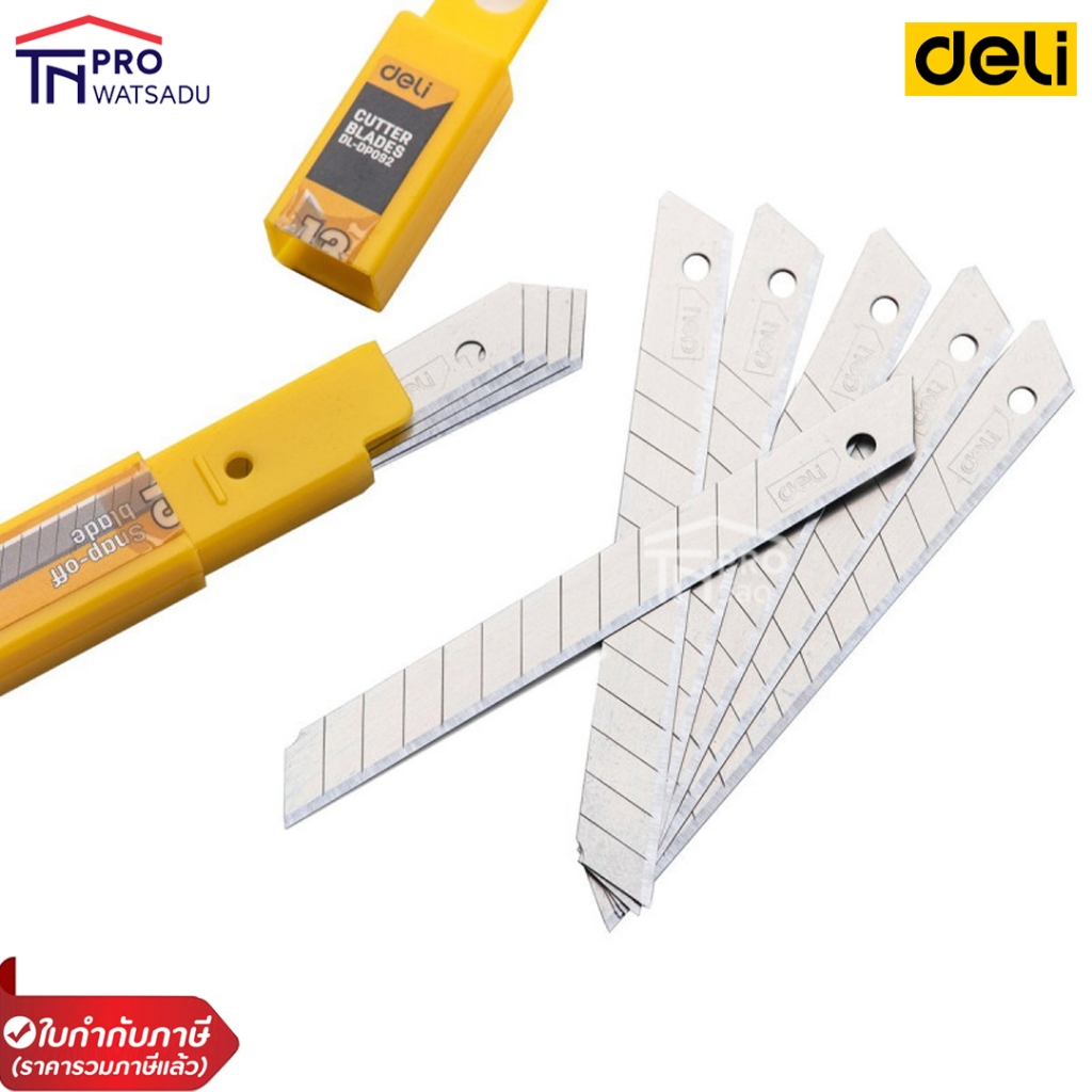 DELI ใบมีดคัตเตอร์ 9มม. | 18มม. | 25มม. - รูปที่ 4