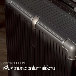 Suissewin กระเป๋าเดินทางล้อลาก เดินทางรอบโลก TSA Lock เฟรมอลูมิเนียม วัสดุPC เข้ามุมกันกระแทก มีตะขอหน้า CR95