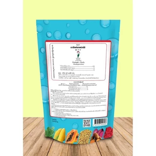 🔴ยกลัง 25 ถุง🔴ปุ๋ยเกล็ด 25-7-7 ชาลีเฟรท 1Kg. ปุ๋ยละลายน้ำ ปุ๋ยให้ทางใบ ปุ๋ยย้ำหยด สูตรบำรุงต้นและใบ เร่งการแตกกิ่งก้าน