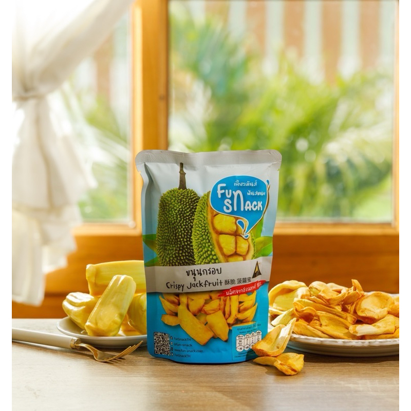 ขนุนอบกรอบ 45g ไม่ใส่น้ำตาล ผลไม้คลีน ของว่างสุขภาพ Fun Snack
