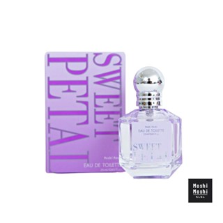 น้ำหอมโมชิโมชิ น้ำหอมผู้หญิงติดทนนาน ขนาด 25 ml.  8100018610…