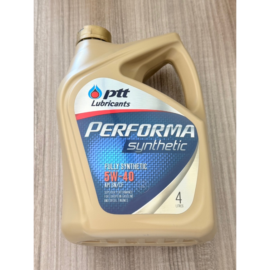 PTT performa synthetic 5w-30,5w-40,5w-40NGV น้ำมันเครื่องปตทเพอร์ฟอร์มาซินเธติคสังเคราะห์เบนซิน พร้อ