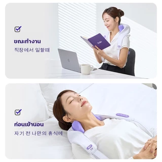 Soulgtm แท้ เครื่องนวดคอ บ่า ไหล่ ไฟฟ้าอัจฉริยะ Neck and Shoulder Massager