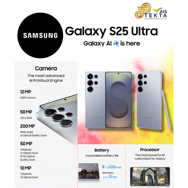 สมาร์ทโฟน Samsung Galaxy S25 Ultra (12+256GB)  (5G)