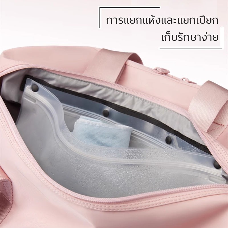 WY การเดินทางระยะสั้น การเดินทางเบา กระเป๋าถือลําลอง กระเป๋าเดินทาง ความจุขนาดใหญ่ เรียบง่ายและทันสมัย