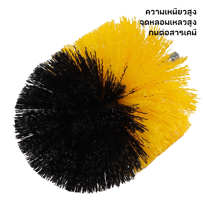 MUSCLE COWแปรงทำความสะอาดสำหรับสว่าน หัวแปรงอเนกประสงค์ ใช้ทำความสะอาดในบ้าน เหมาะสำหรับกระเบื้อง พรม ห้องน้ำและห้องครัว - รูปที่ 3