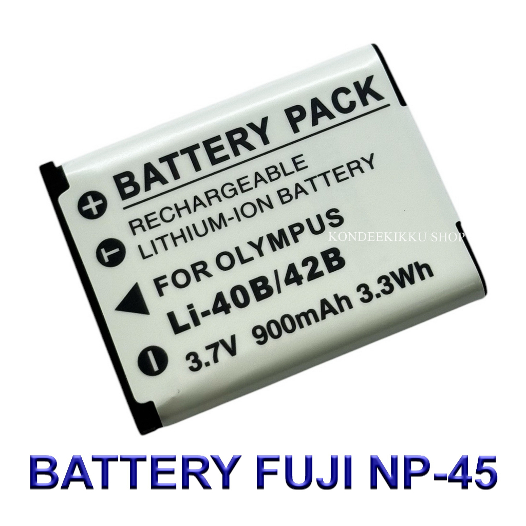 NP45 / NP-45 / NP-45A / NP-45S Battery For Fujifilm J10,J20,J30,J40,XP10,XP20,XP30,J110,J120,J150,J2