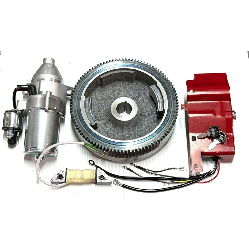 ชุดแปลงสตาร์ทเครื่องยนต์เครื่อง13ถึง18แรงครบชุดตามรูป(ไดสตาร์ท จานไฟ คอยส์ชาร์จ ชุดกุญแจ)