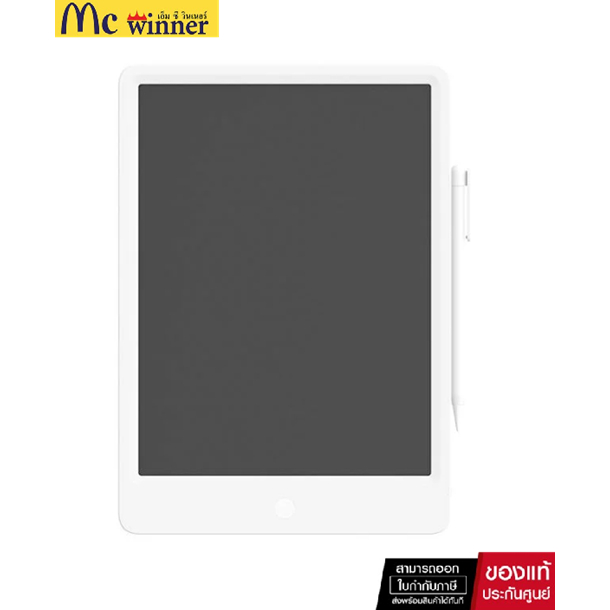 DIGITAL LCD WRITING (กระดานวาดเขียน) XIAOMI MI LCD WRITING TABLET (28505) (BHR4245GL) -XMI-BHR4245GL