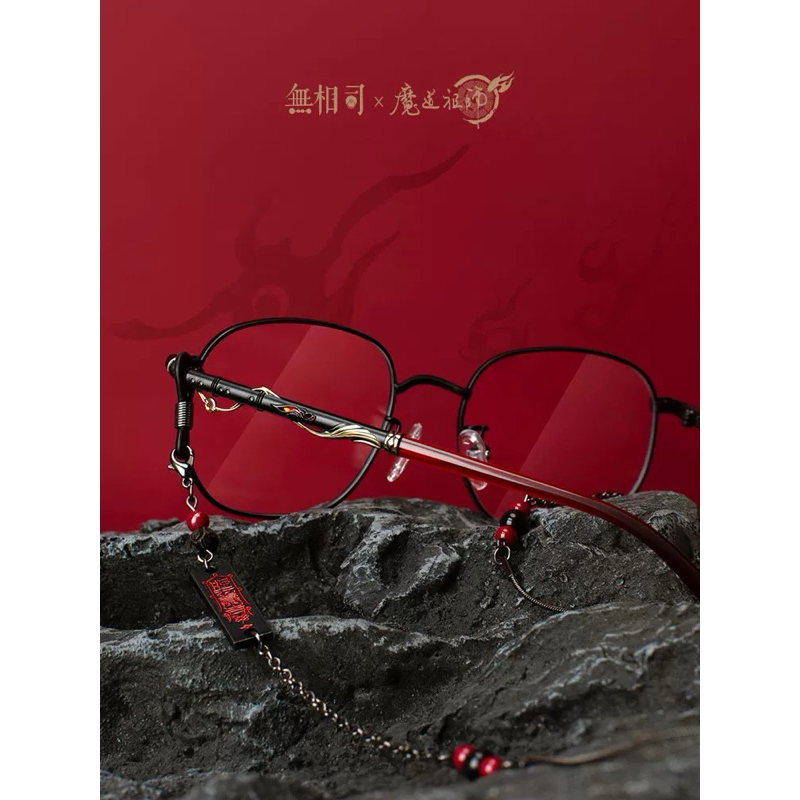 Pre Order** Wuxiangsi store x MDZS - ปรมาจารย์ลัทธิมาร mdzs - แว่นตา ver 2025