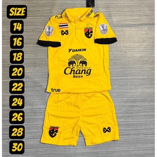 ชุดกีฬาชุดบอลเด็กคอปกสีสดใสเด็กหญิงชายใส่ได้