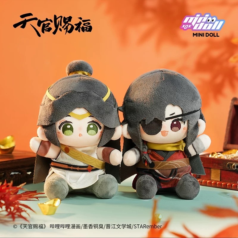 [PreOrder] Heaven Official's Blessing ตุ๊กตา15cm รุ่น QBaby "Mingyue LouLan Series"
