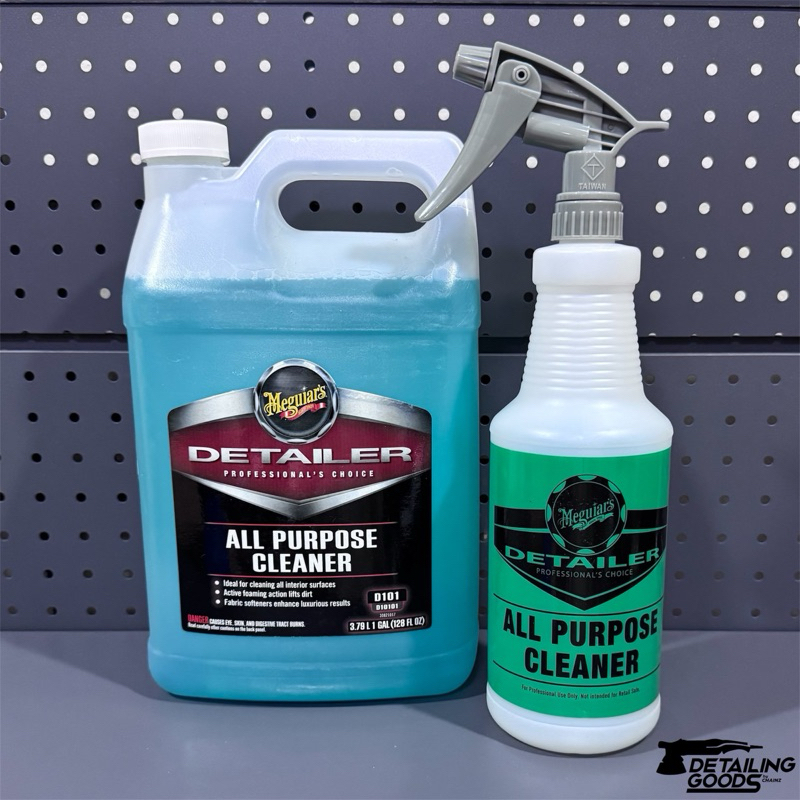 Meguiar’s d101 all purpose cleaner (น้ำยาapcรถ)