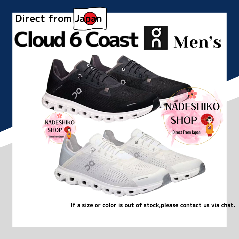 [On] Cloud 6 Coast  Men's Running Shoes　25.0～30.0cm  US7～12  ☆color : Black x White / White x Glacie