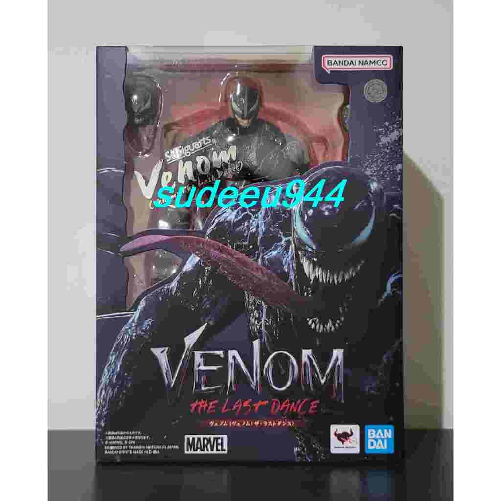 S.H.Figuarts SHF Venom (Venom: The Last Dance)