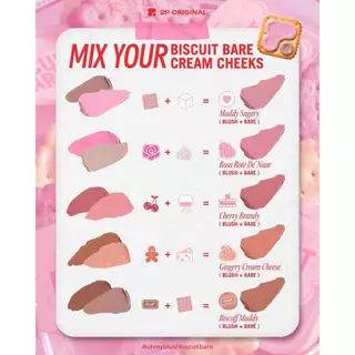 ถูก/แท้/มีไลฟ์ บลัชออน Oh My Blush Biscuit Bare บลัชบิสกิต 2P บลัชเนื้อครีม บลัชออนปัดแก้ม ปัดแก้ม เกลี่ยง่าย สีชัด ติดท