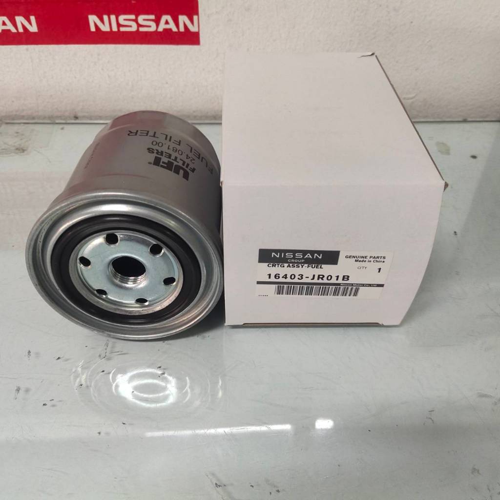 กรองโซล่า แท้สำหรับรุ่นรถยนต์NISSAN NAVARA D40, YD25 (16403-JR01B)