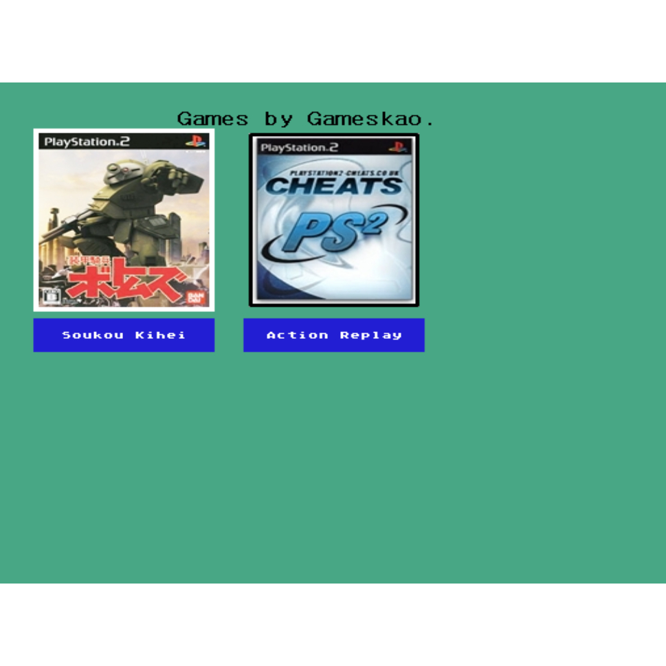 Soukou Kihei Votoms พร้อมโปรแกรมสูตรโกงเกม PS2
