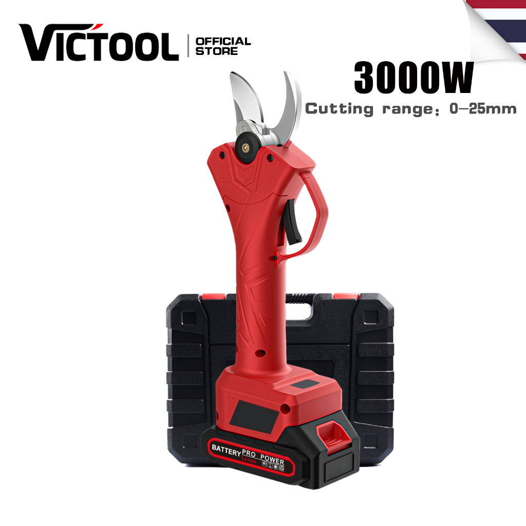 กรรไกรตัดกิ่ง 3000W กรรไกรแต่งกิ่ง ไฟฟ้า ยืดได้ 2.4m กรรไกรตัดกิ่งไม้ 21V กรรไกรสำหรับตัดแต่งกิ่งไม้ ดอกไม้ Pruner