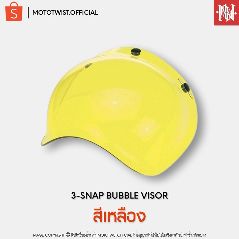 [PRE-ORDER ลดเพิ่ม 50.-] 3-Snap Bubble กระจก /หน้ากาก /ชิลด์หมวกกันน็อคเกรดTOPต่างจากงานแถม รูปที่ 5