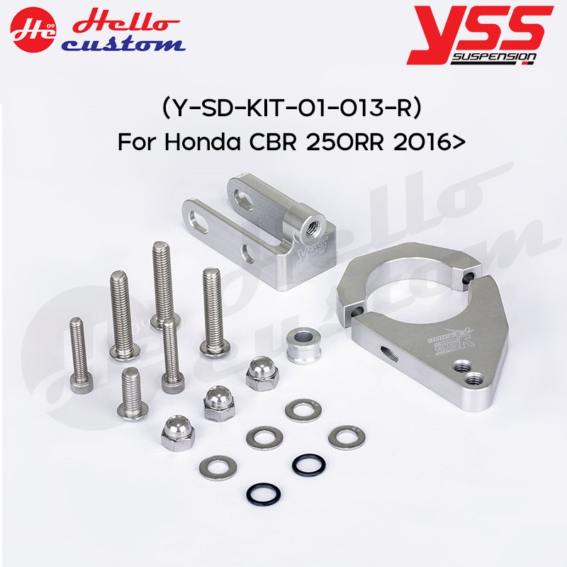ขายึดกันสะบัด YSS Honda CBR 250RR 2016> STEERING DAMPER MOUNTING KIT (Y-SD-KIT-01-013-R)