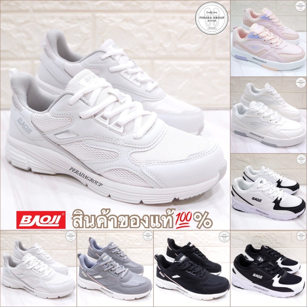 baoji แท้💯% รองเท้าผ้าใบ พื้นสูง 4 เซน รองเท้าสนีกเกอร์ รุ่น BJW637 / BJW664 / BJW1001 รวมสี ไซส์ 37-41