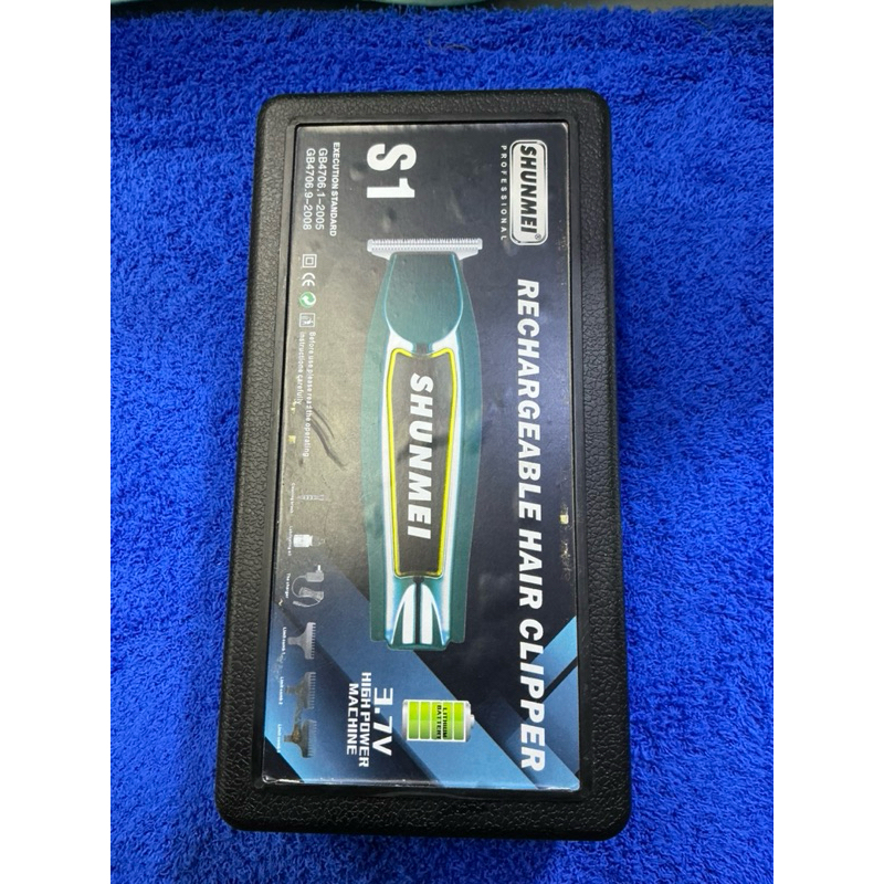 ปัตตาเลียนSHUNMEI -S1